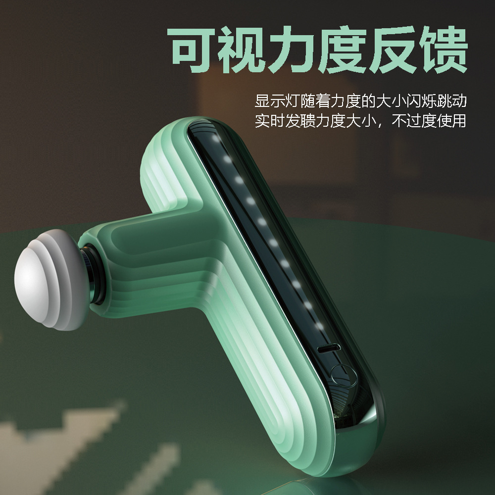 Elektrische Faszienpistole Fit – Massage Gun Bewertung und Preis
