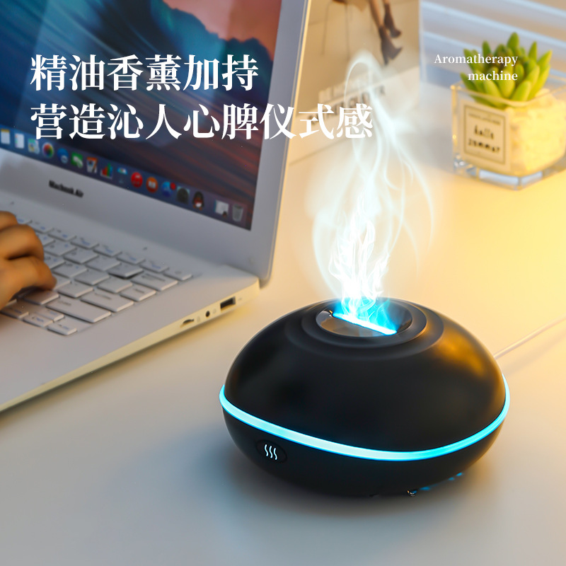 Fliegende Untertasse USB-Aroma – Aromatherapy Diffuser Bewertung und Preis