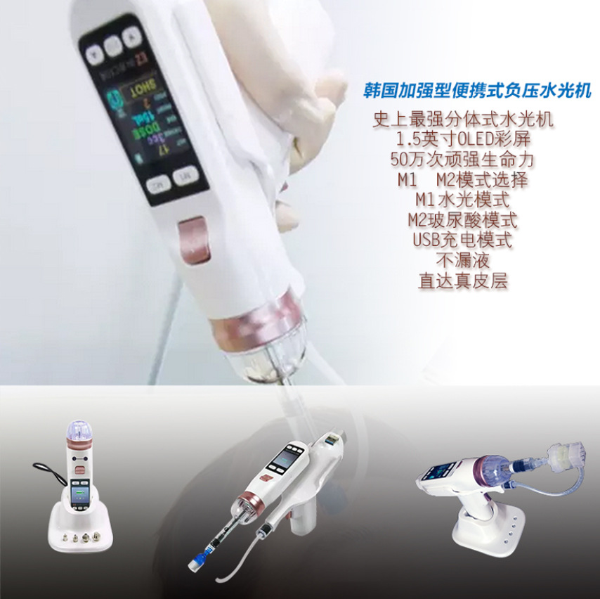 Heißer Verkauf: Hochleistungs- – Massage Gun Bewertung und Preis