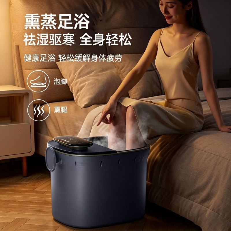 Elektrischer Fußbadeeimer, aut – Foot Spa Bewertung und Preis