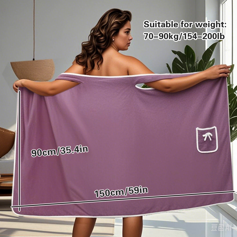 1pc Bad Handtuch Haushalt Frau – Spa Towel Bewertung und Preis